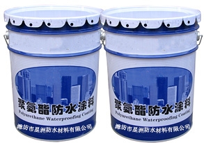 宁夏双组份聚氨酯防水涂料