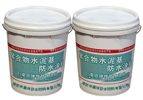 宁夏聚合物水泥(JS)防水涂料