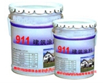 宁夏油性911聚氨酯建筑防水涂料